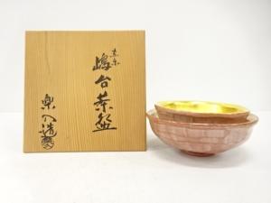 楽焼　吉村楽入造　赤楽　嶋台茶碗